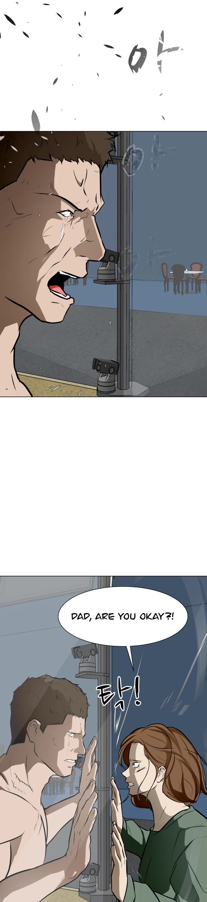 Zombie Fight Chapter 49 page 26 - Chapter 49