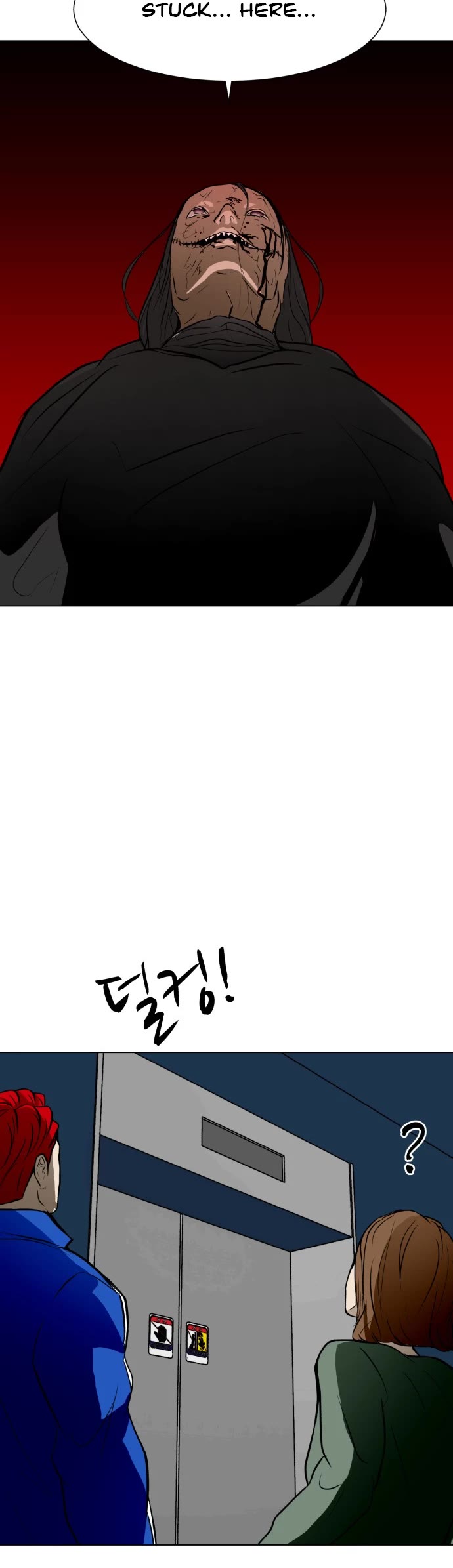 Zombie Fight Chapter 49 page 33 - Chapter 49