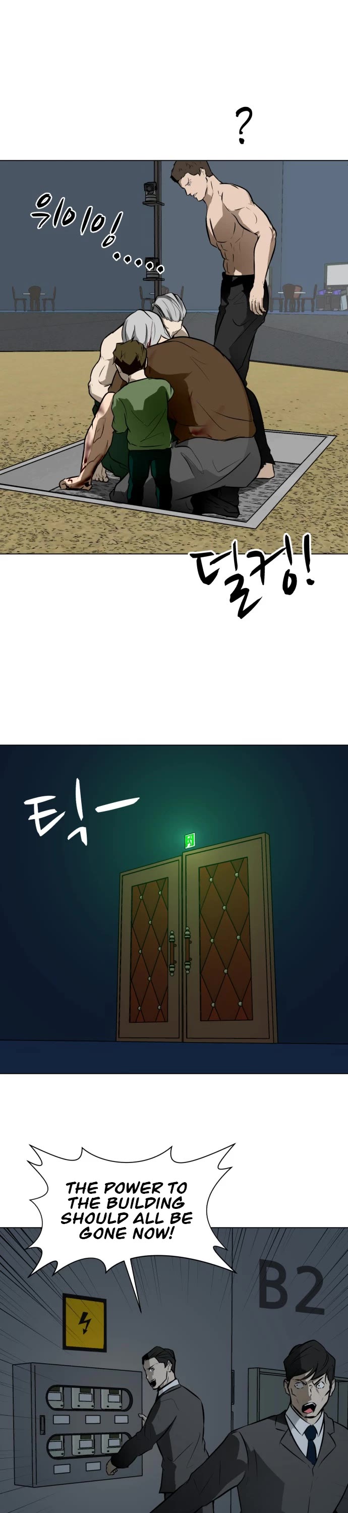 Zombie Fight Chapter 49 page 34 - Chapter 49