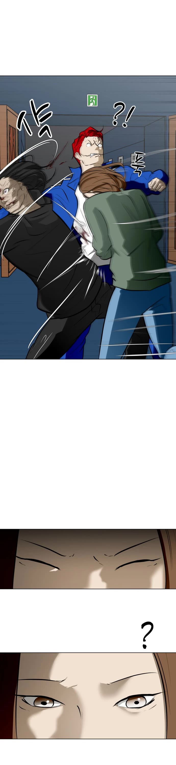 Zombie Fight Chapter 49 page 6 - Chapter 49