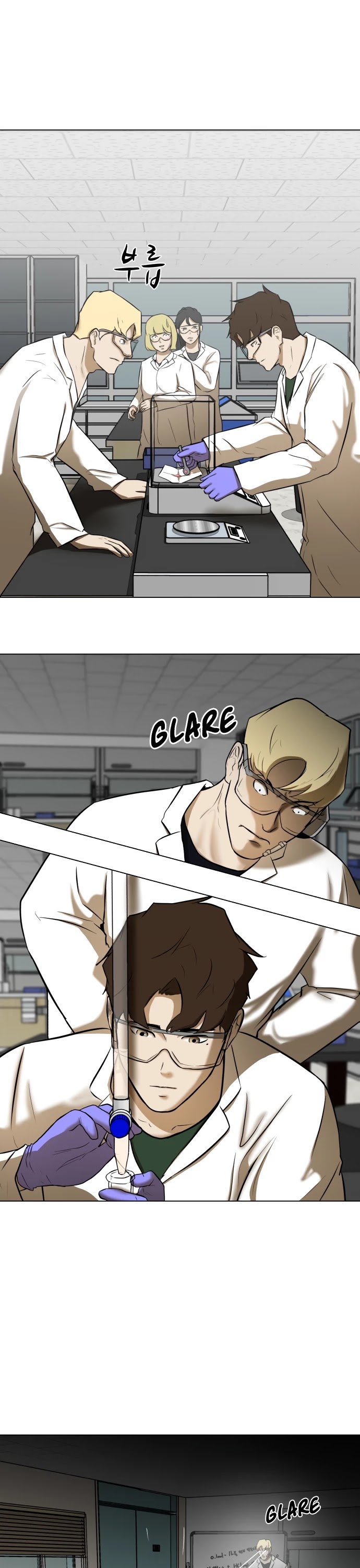 Zombie Fight Chapter 5 page 26 - Chapter 5