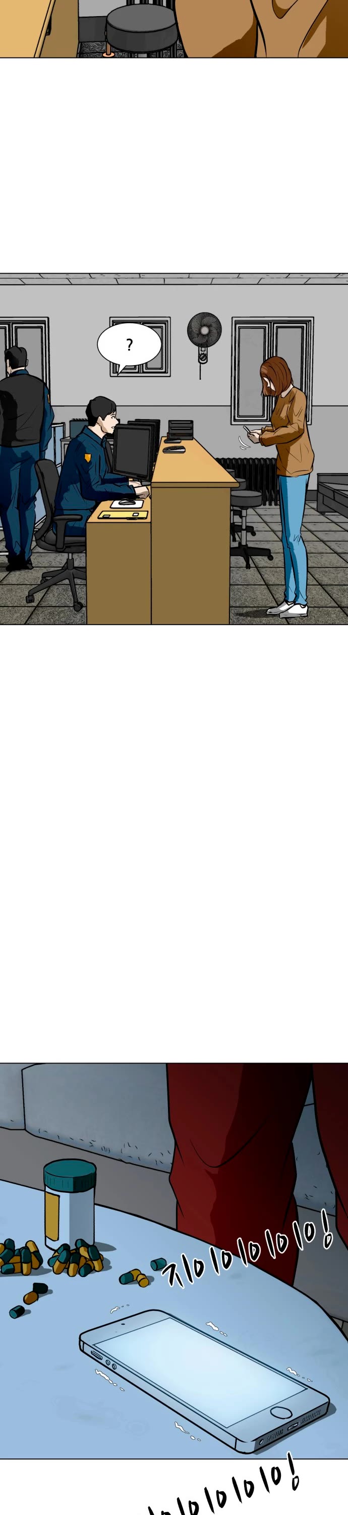 Zombie Fight Chapter 50 page 11 - Chapter 50