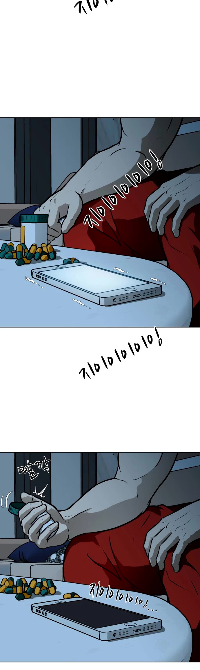 Zombie Fight Chapter 50 page 12 - Chapter 50