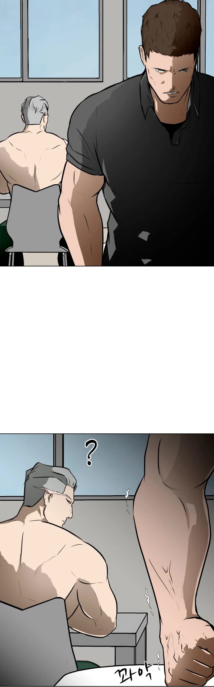 Zombie Fight Chapter 50 page 24 - Chapter 50