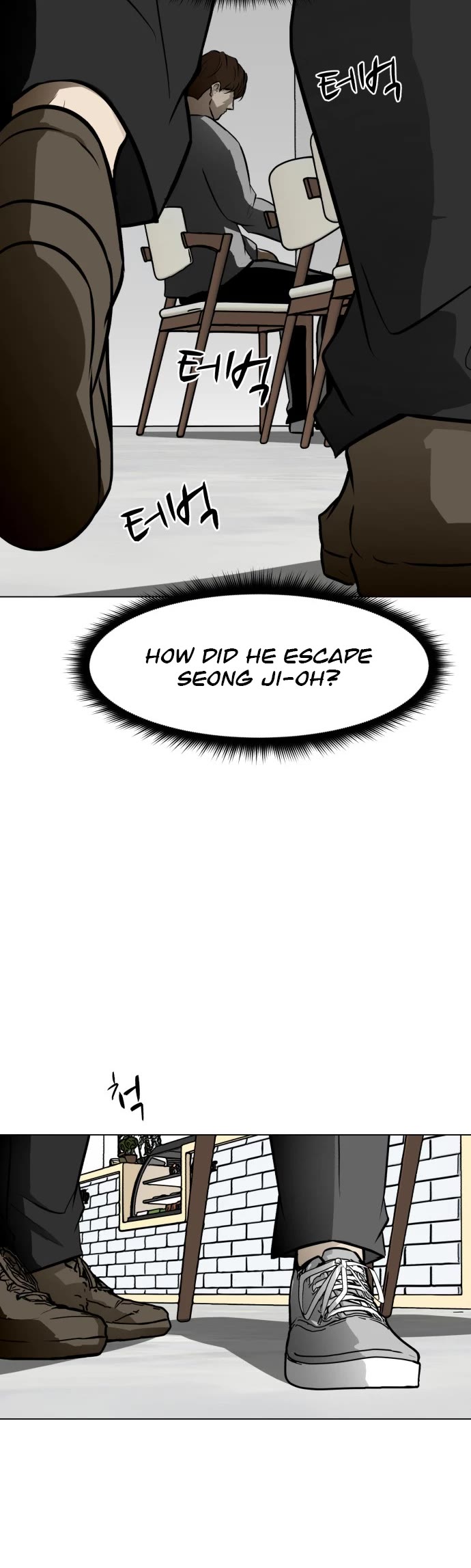 Zombie Fight Chapter 51 page 14 - Chapter 51