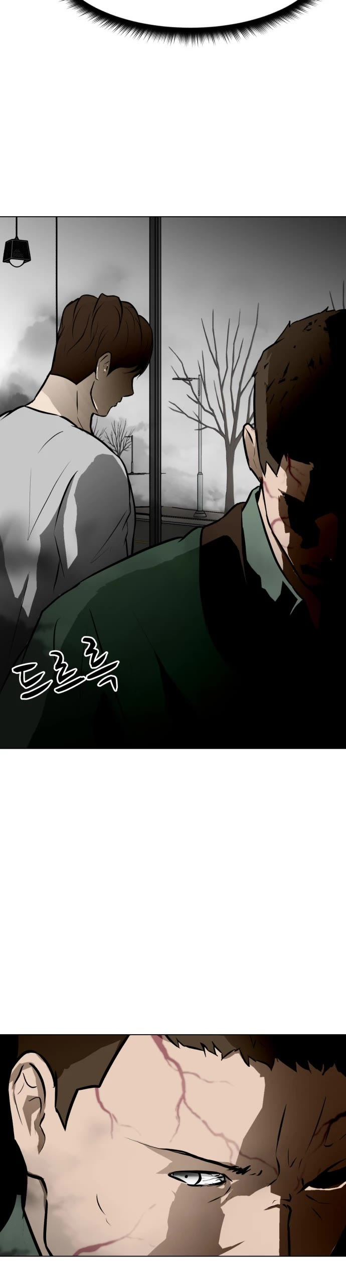 Zombie Fight Chapter 51 page 22 - Chapter 51
