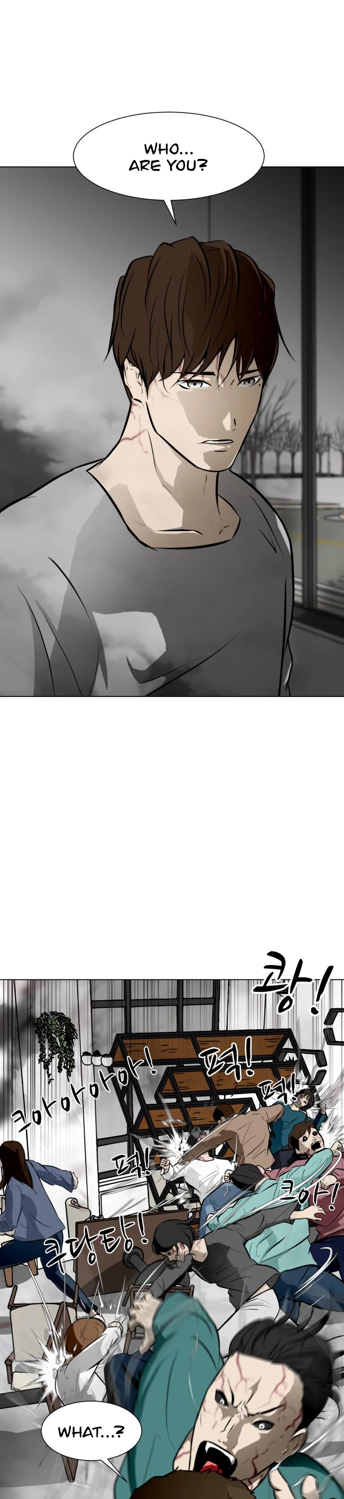Zombie Fight Chapter 51 page 23 - Chapter 51