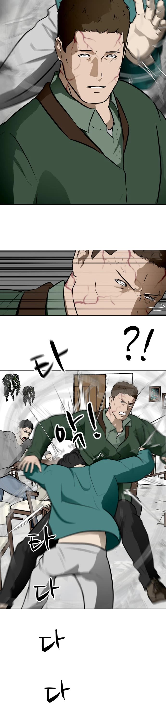 Zombie Fight Chapter 51 page 24 - Chapter 51