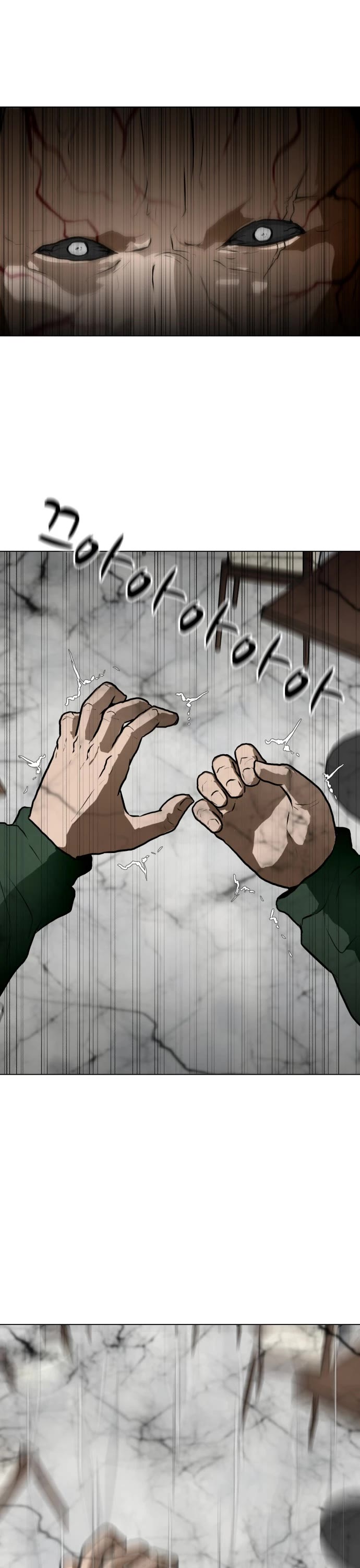 Zombie Fight Chapter 51 page 27 - Chapter 51