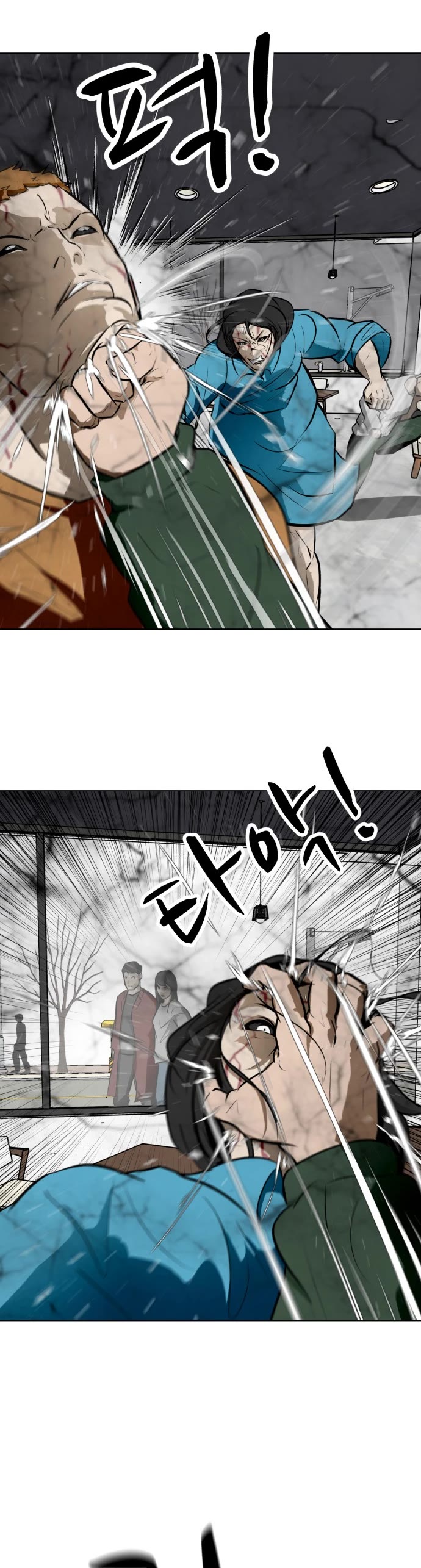 Zombie Fight Chapter 51 page 29 - Chapter 51
