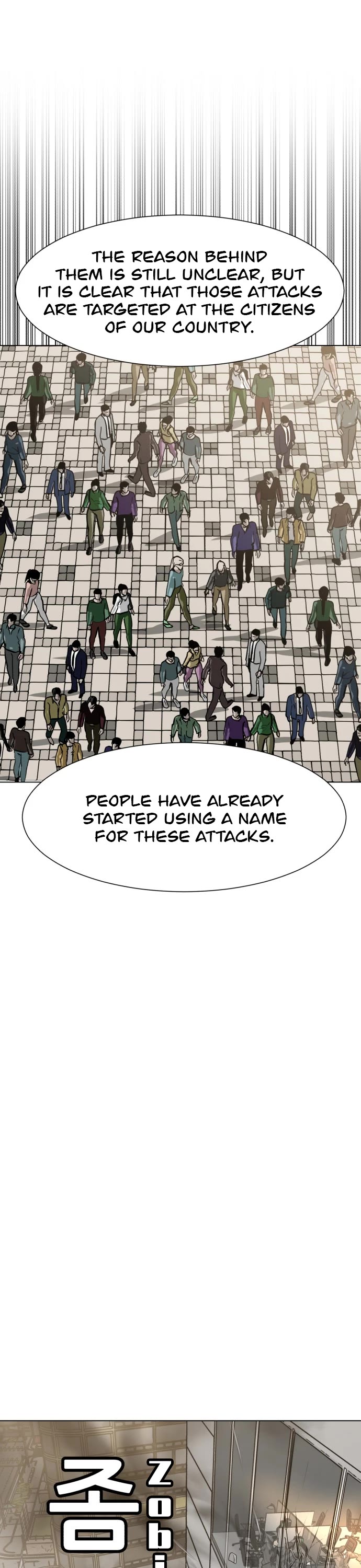 Zombie Fight Chapter 51 page 39 - Chapter 51