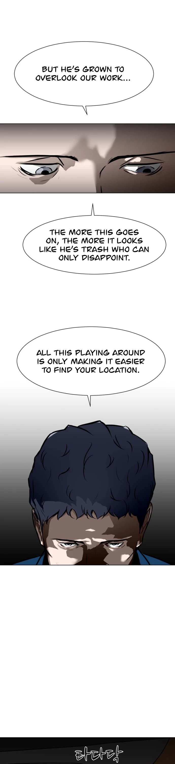 Zombie Fight Chapter 51 page 47 - Chapter 51