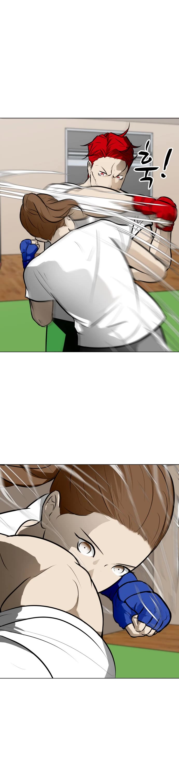 Zombie Fight Chapter 52 page 20 - Chapter 52