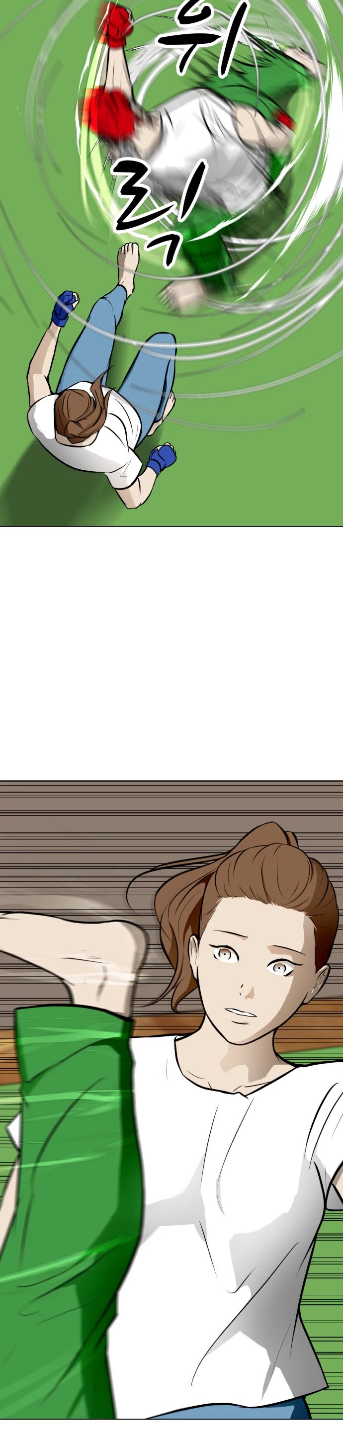 Zombie Fight Chapter 52 page 32 - Chapter 52