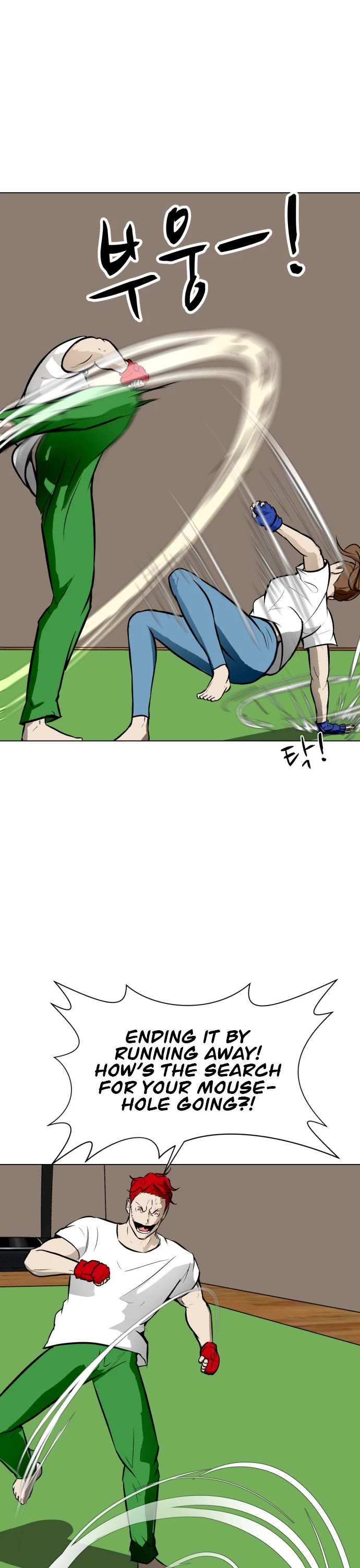 Zombie Fight Chapter 52 page 33 - Chapter 52
