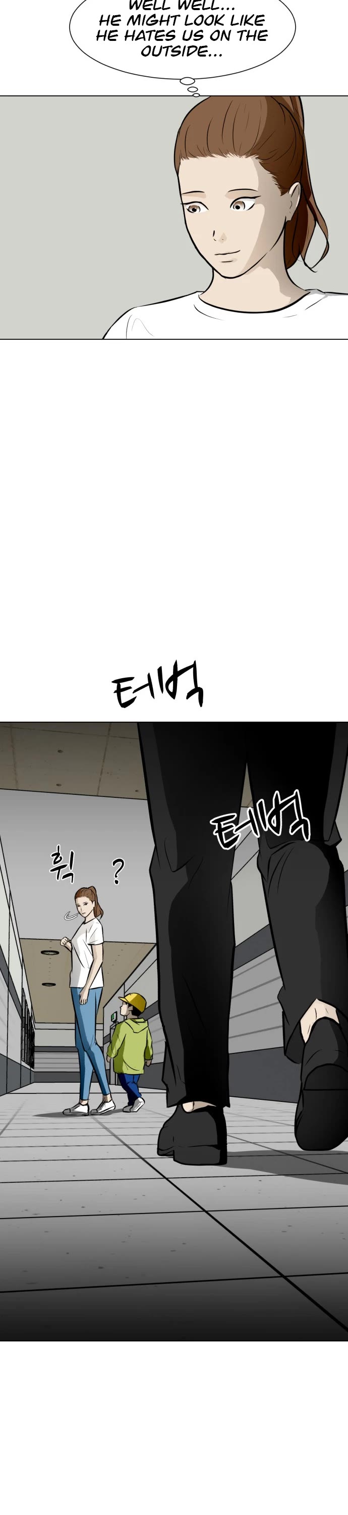 Zombie Fight Chapter 52 page 50 - Chapter 52