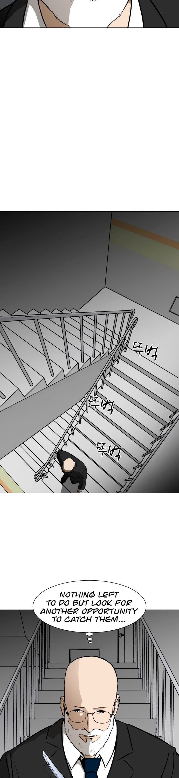 Zombie Fight Chapter 53 page 15 - Chapter 53