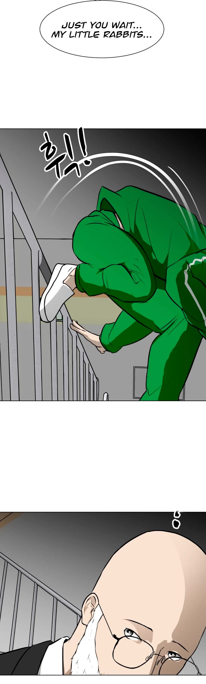 Zombie Fight Chapter 53 page 17 - Chapter 53