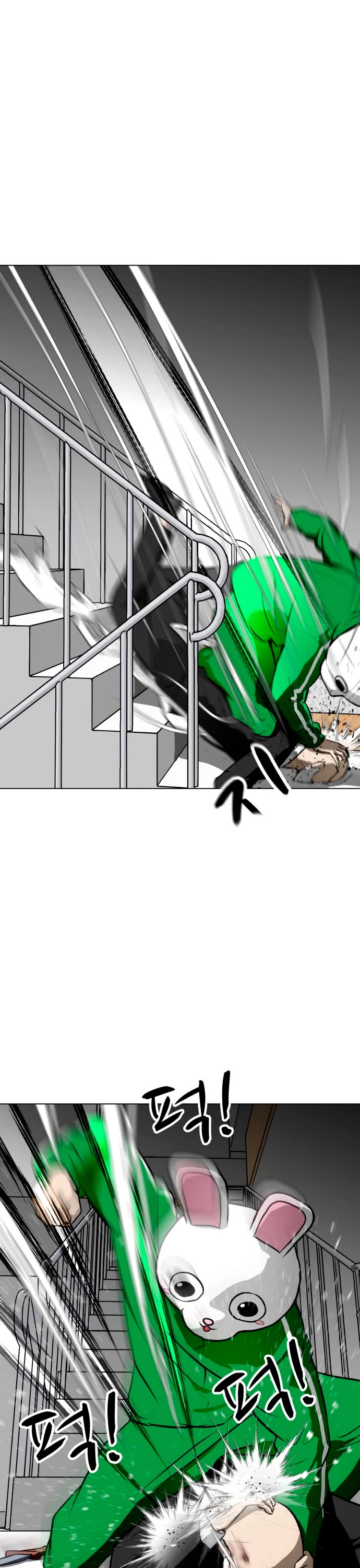 Zombie Fight Chapter 53 page 18 - Chapter 53