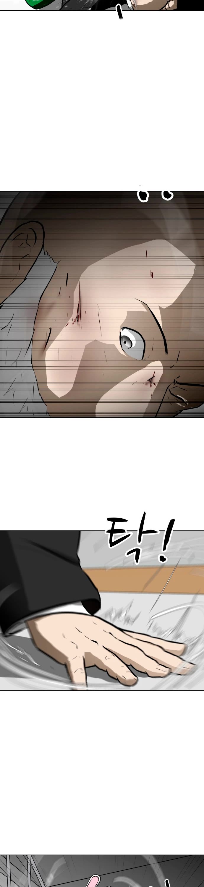 Zombie Fight Chapter 53 page 19 - Chapter 53
