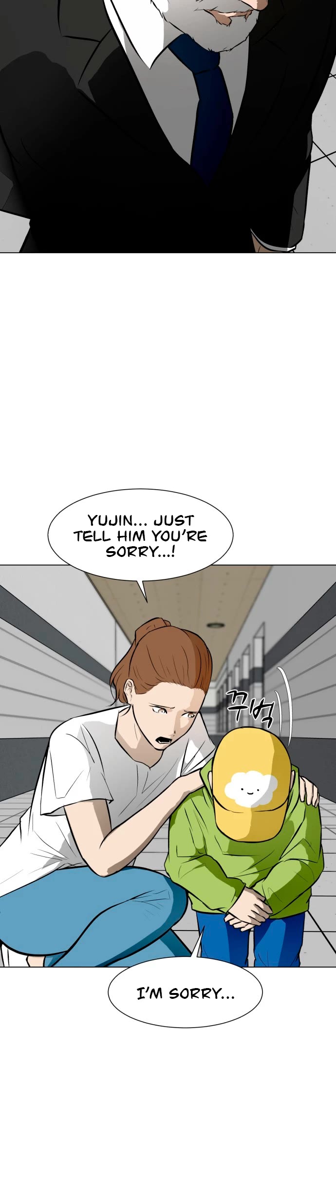 Zombie Fight Chapter 53 page 9 - Chapter 53