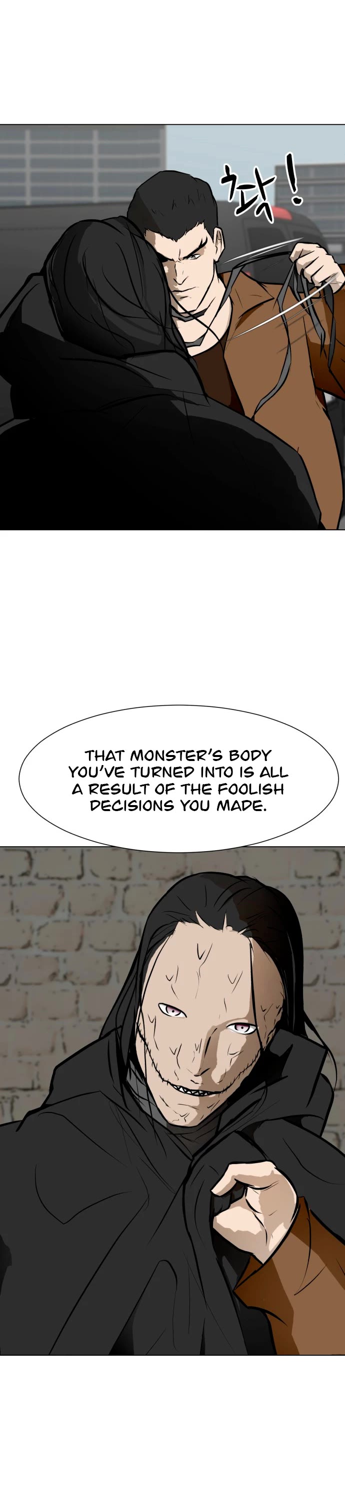 Zombie Fight Chapter 54 page 10 - Chapter 54
