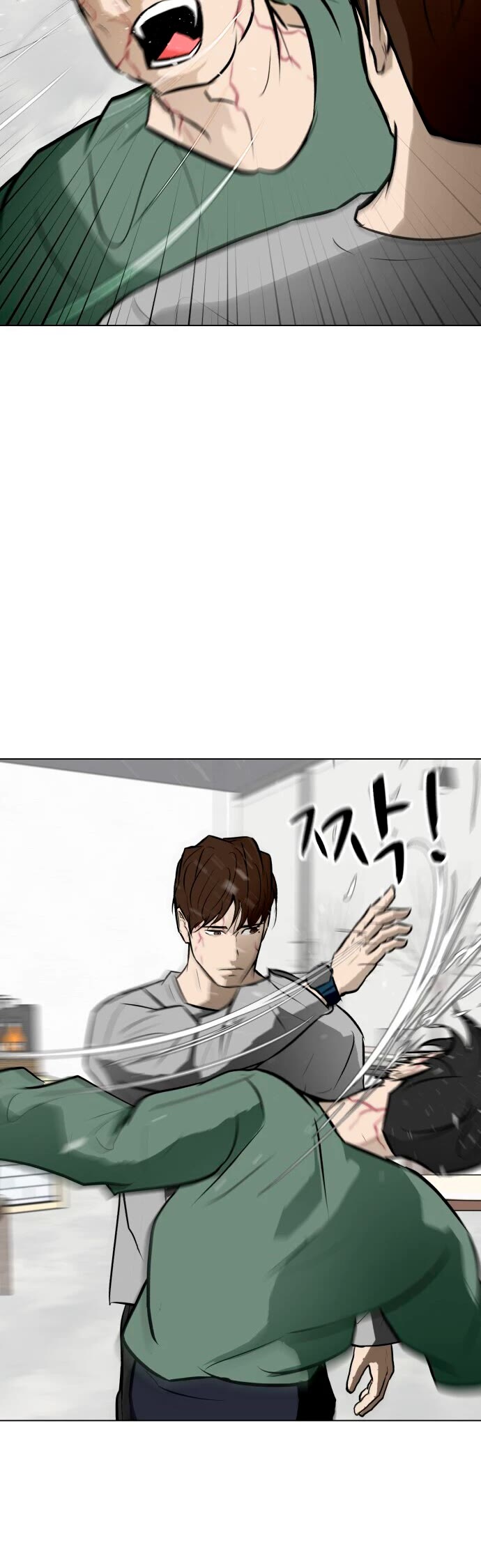 Zombie Fight Chapter 55 page 13 - Chapter 55