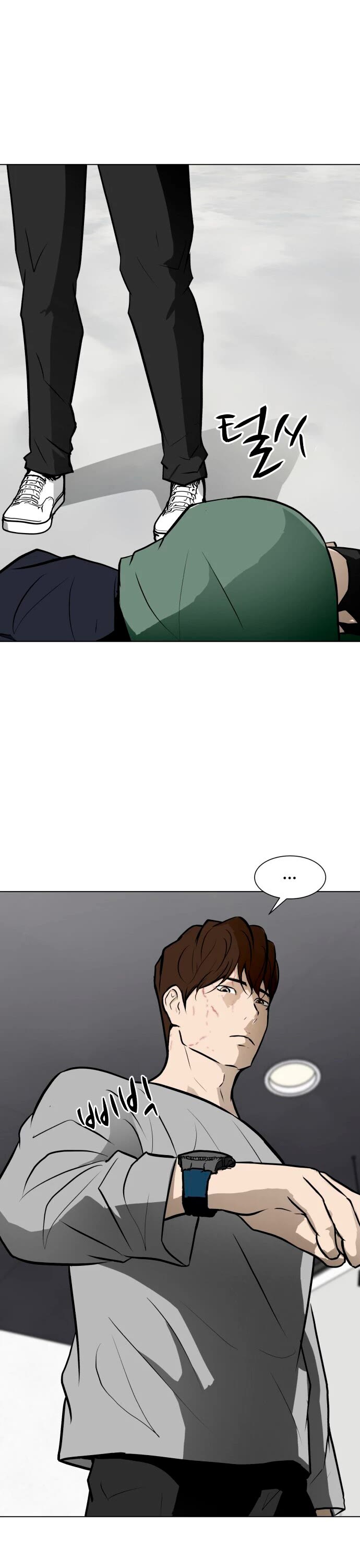 Zombie Fight Chapter 55 page 14 - Chapter 55