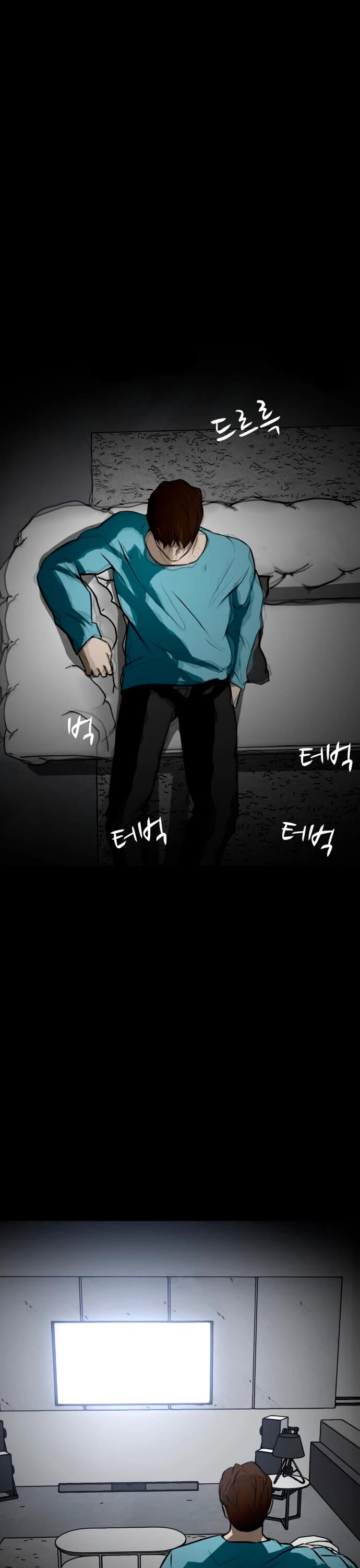 Zombie Fight Chapter 55 page 35 - Chapter 55