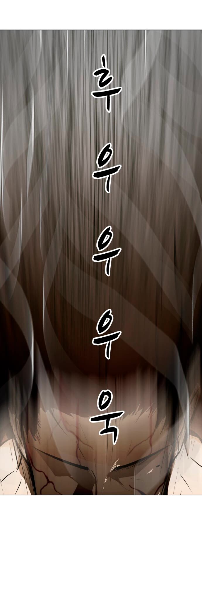 Zombie Fight Chapter 55 page 9 - Chapter 55