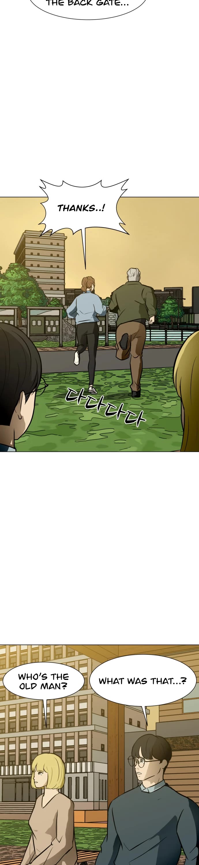 Zombie Fight Chapter 56 page 32 - Chapter 56