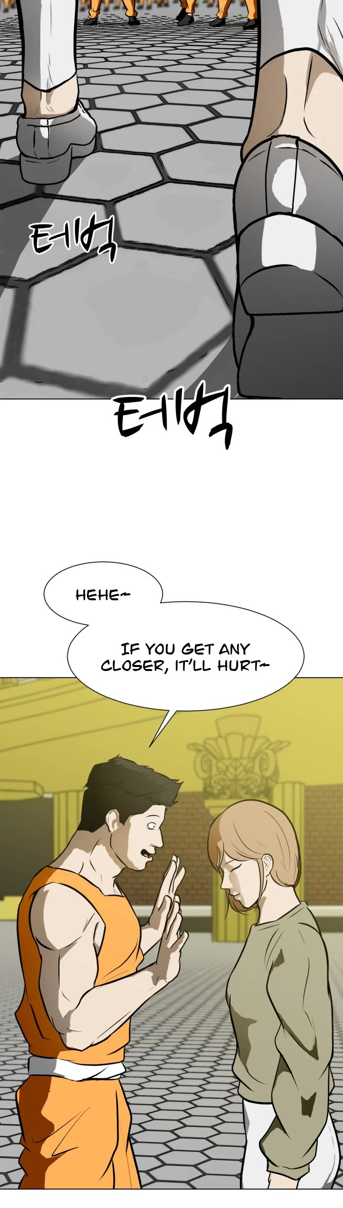 Zombie Fight Chapter 57 page 17 - Chapter 57