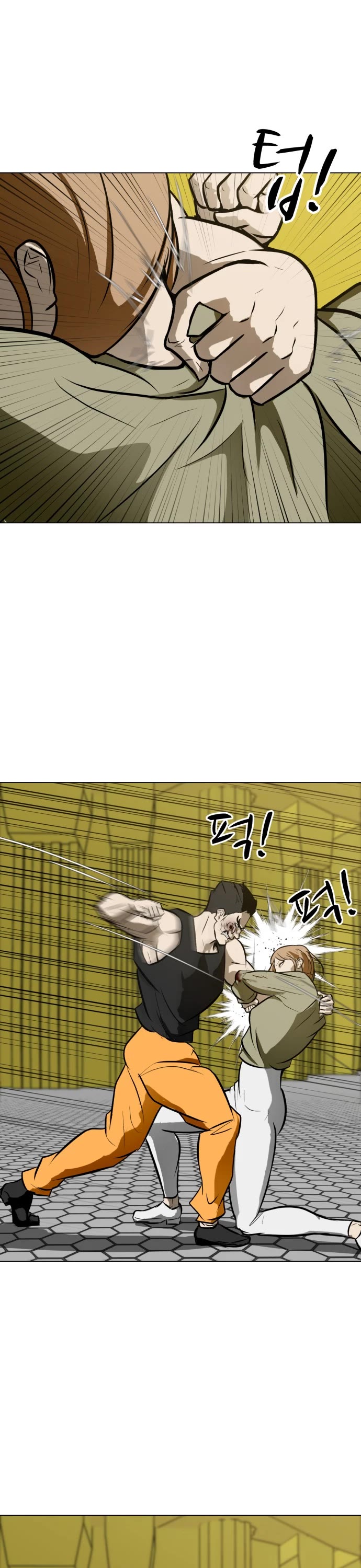 Zombie Fight Chapter 57 page 32 - Chapter 57