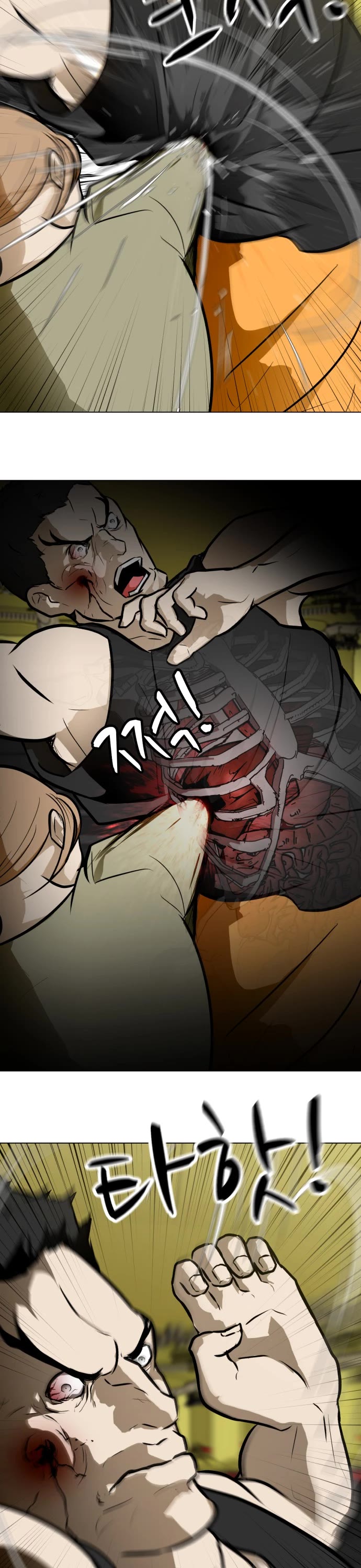 Zombie Fight Chapter 57 page 34 - Chapter 57