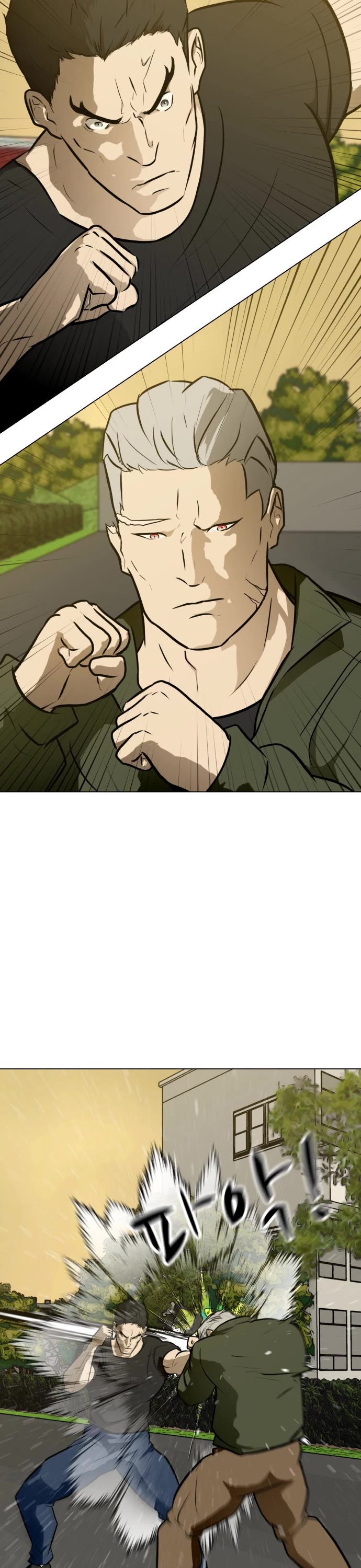 Zombie Fight Chapter 57 page 50 - Chapter 57