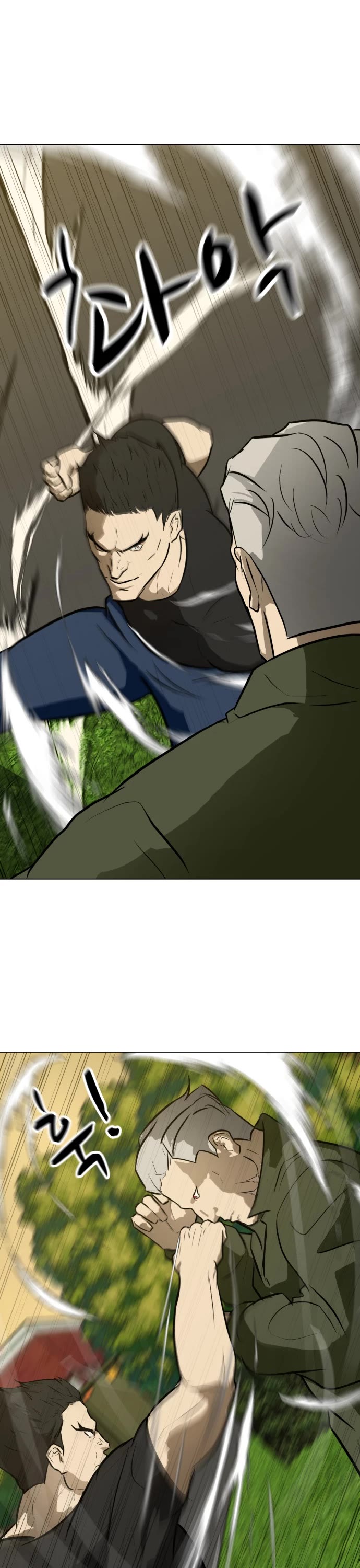 Zombie Fight Chapter 58 page 19 - Chapter 58