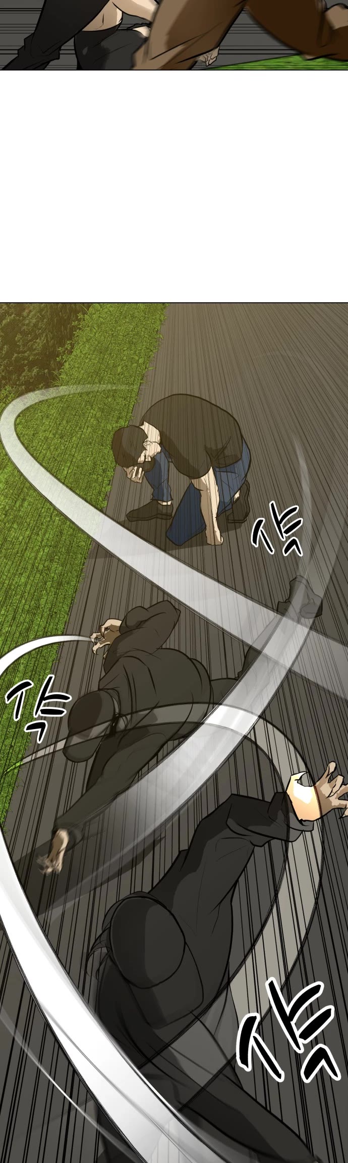 Zombie Fight Chapter 58 page 25 - Chapter 58