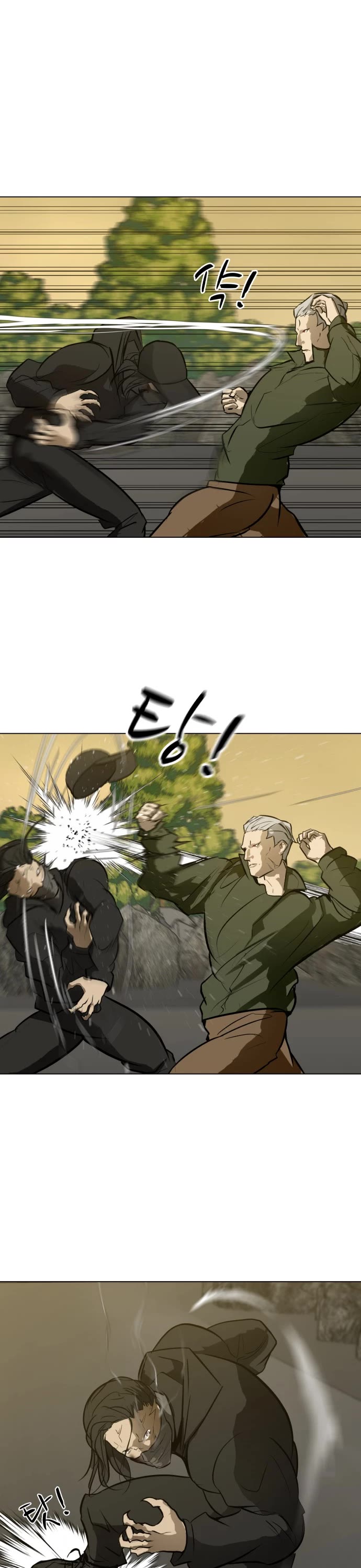 Zombie Fight Chapter 58 page 27 - Chapter 58