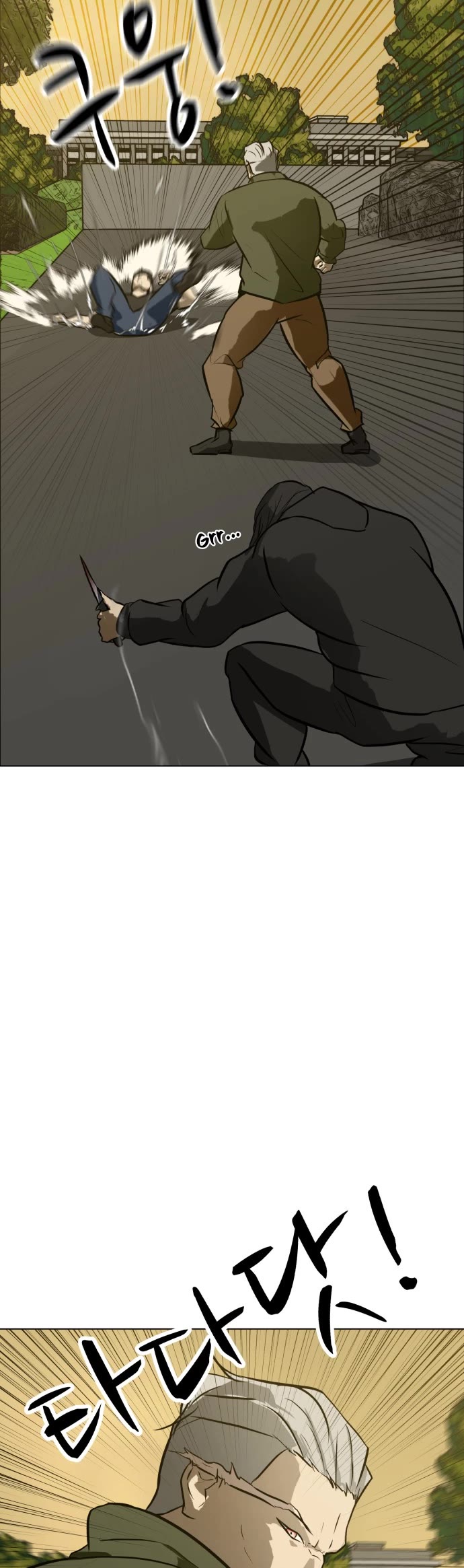 Zombie Fight Chapter 58 page 38 - Chapter 58