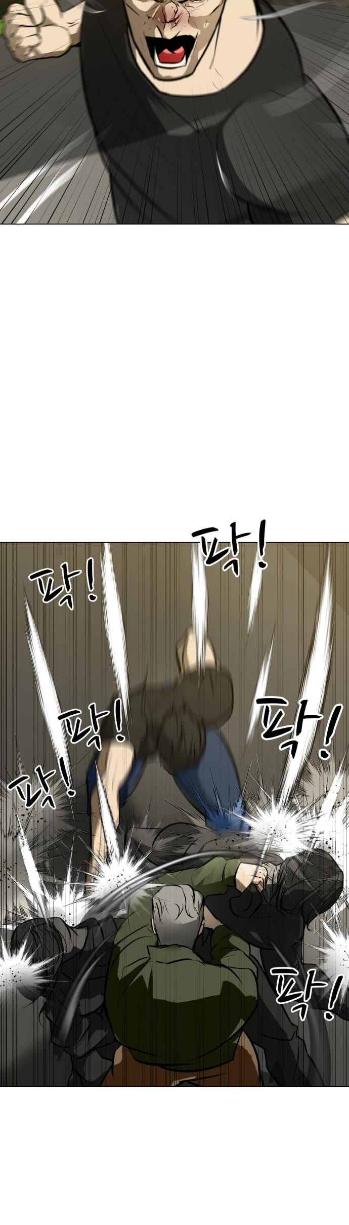 Zombie Fight Chapter 58 page 43 - Chapter 58