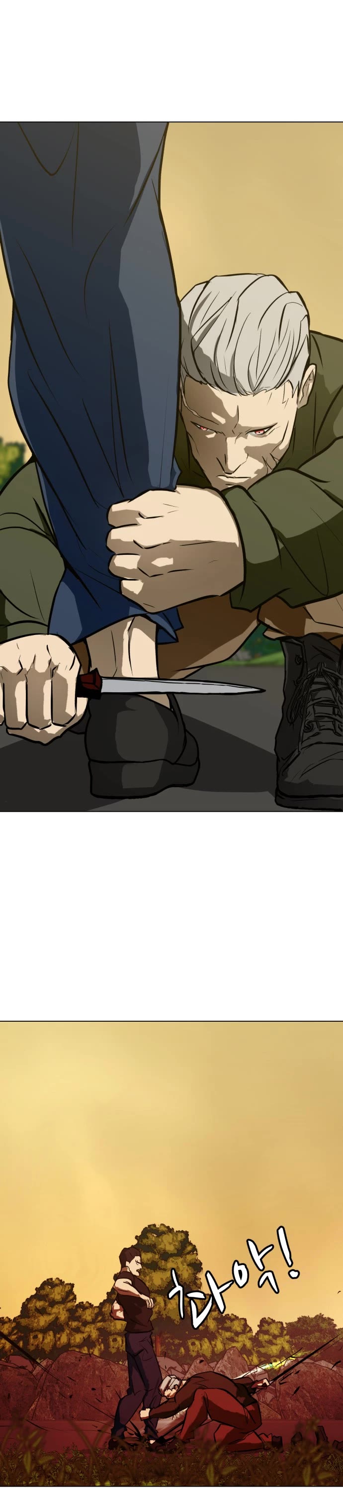 Zombie Fight Chapter 58 page 48 - Chapter 58