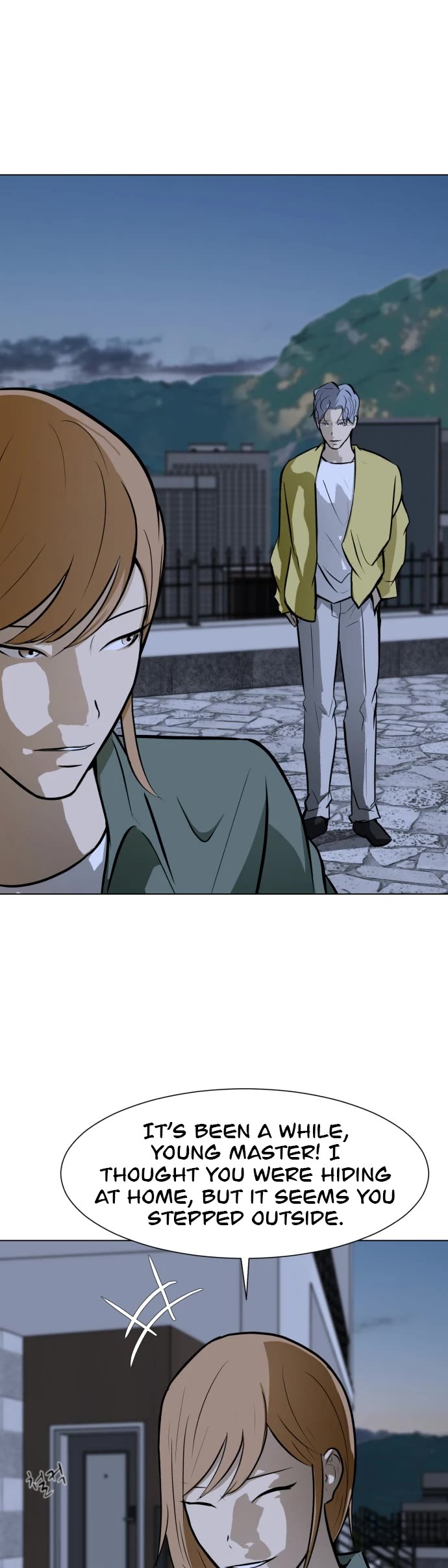 Zombie Fight Chapter 59 page 16 - Chapter 59