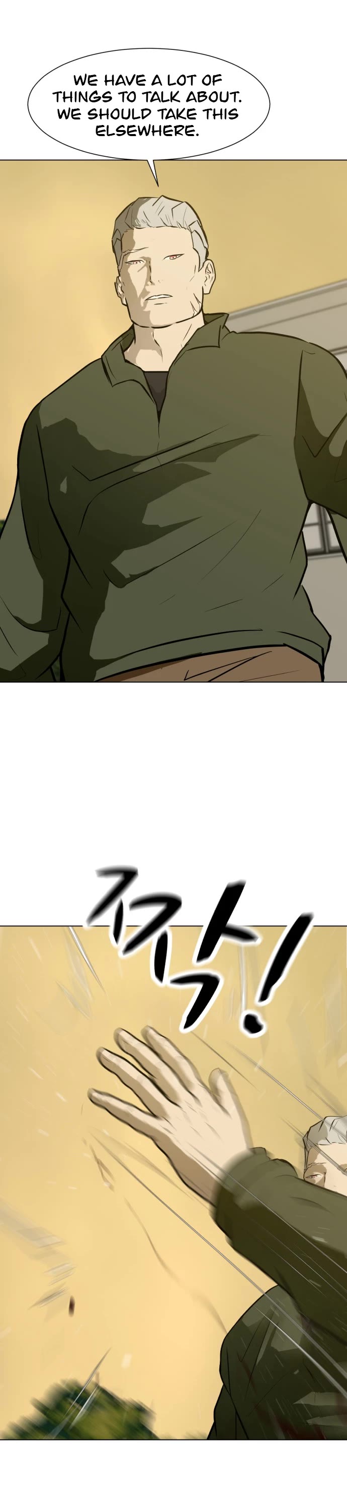 Zombie Fight Chapter 59 page 3 - Chapter 59