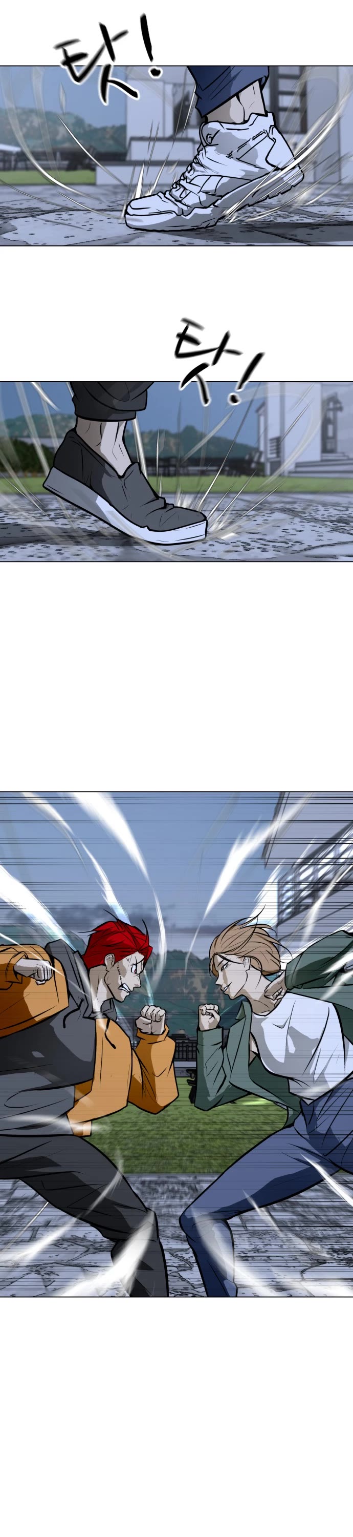 Zombie Fight Chapter 59 page 37 - Chapter 59