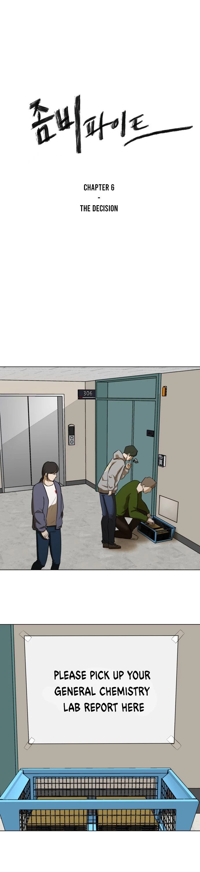 Zombie Fight Chapter 6 page 2 - Chapter 6