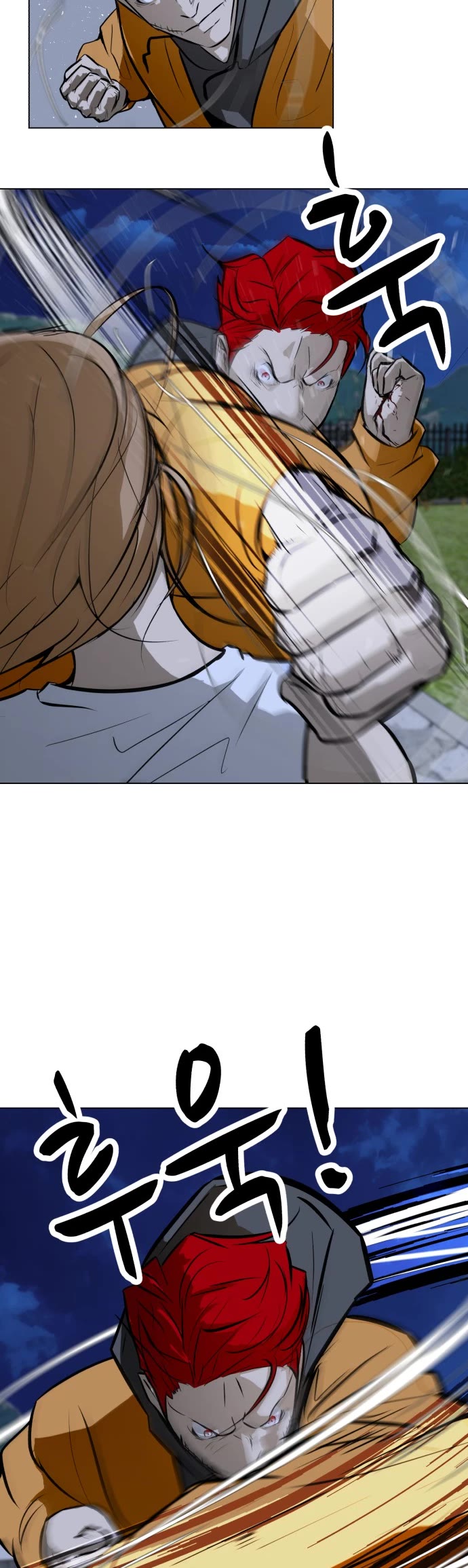 Zombie Fight Chapter 60 page 16 - Chapter 60