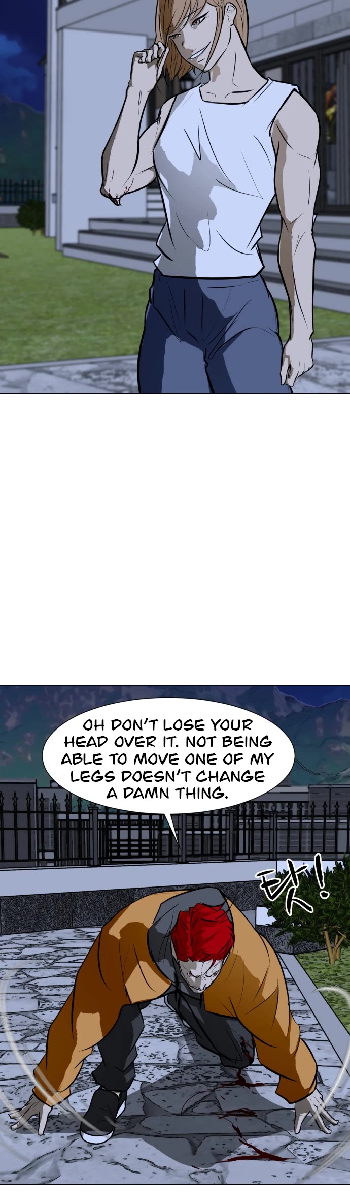 Zombie Fight Chapter 60 page 26 - Chapter 60