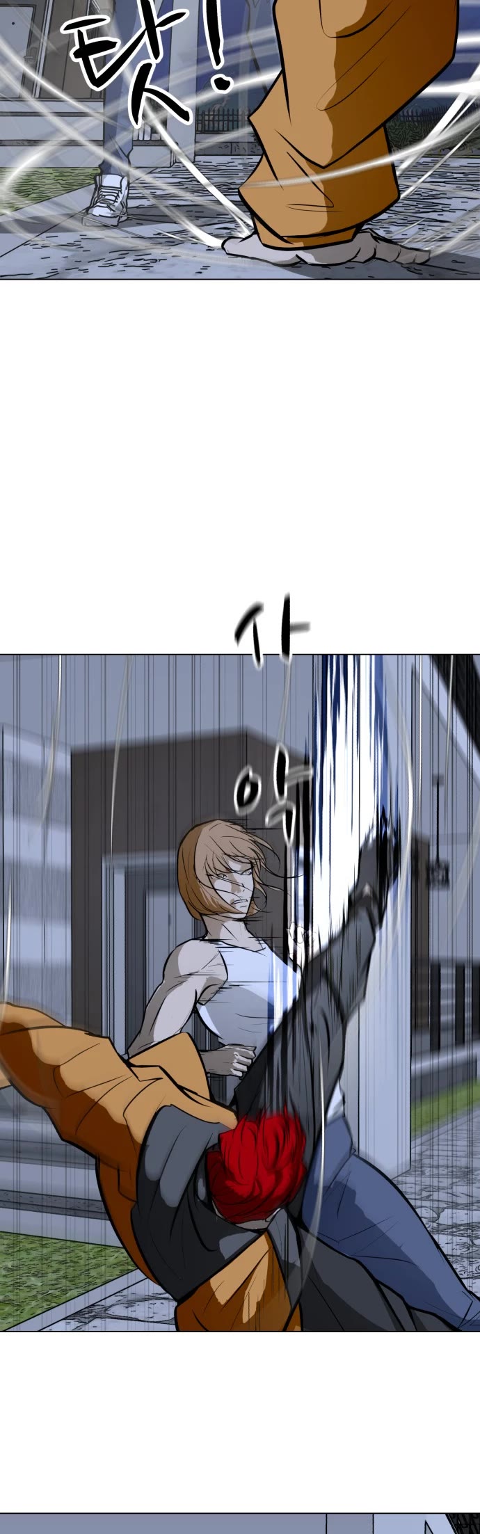 Zombie Fight Chapter 60 page 29 - Chapter 60