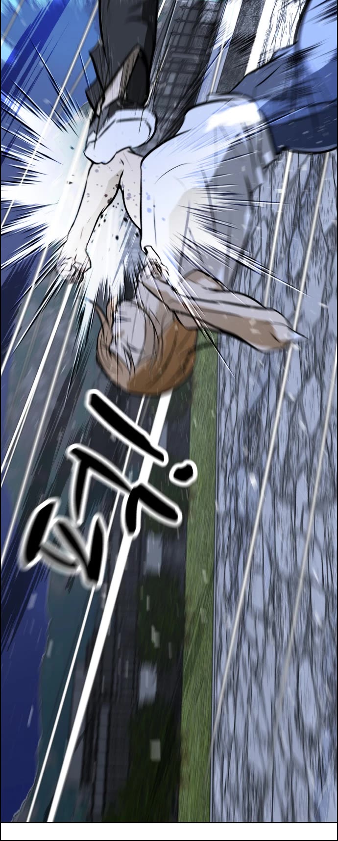 Zombie Fight Chapter 60 page 34 - Chapter 60