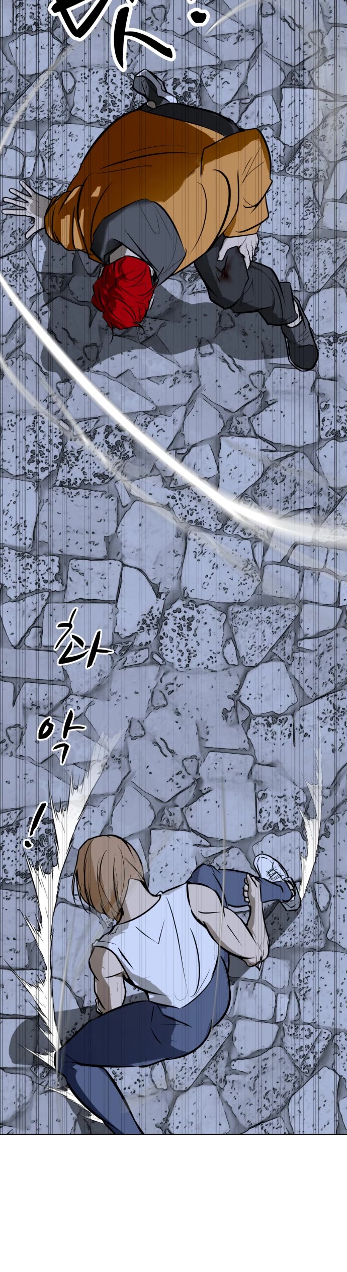 Zombie Fight Chapter 60 page 37 - Chapter 60